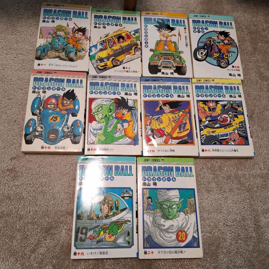 ドラゴンボール 全巻セット - メルカリ