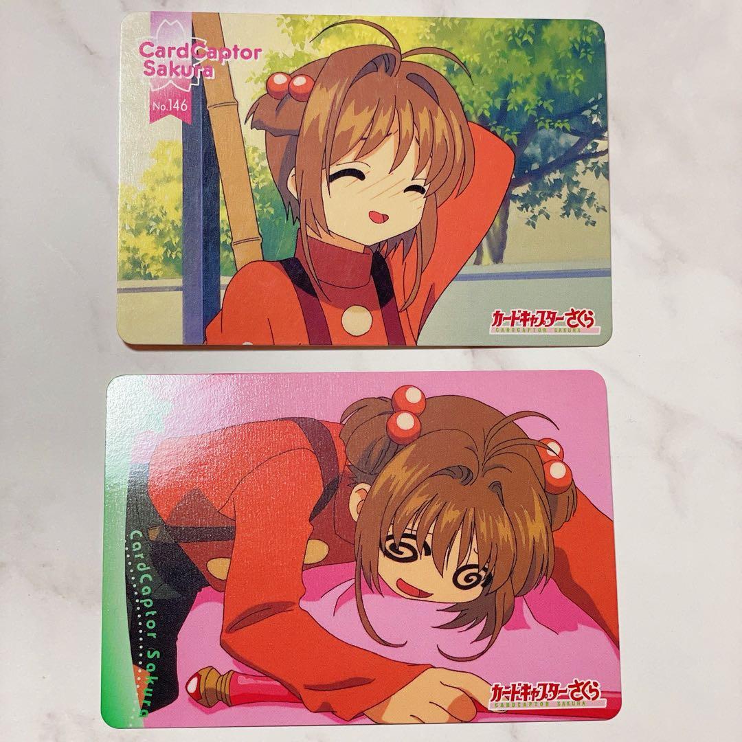 カードキャプターさくら トレーディングカード 木之本桜 NO146 175