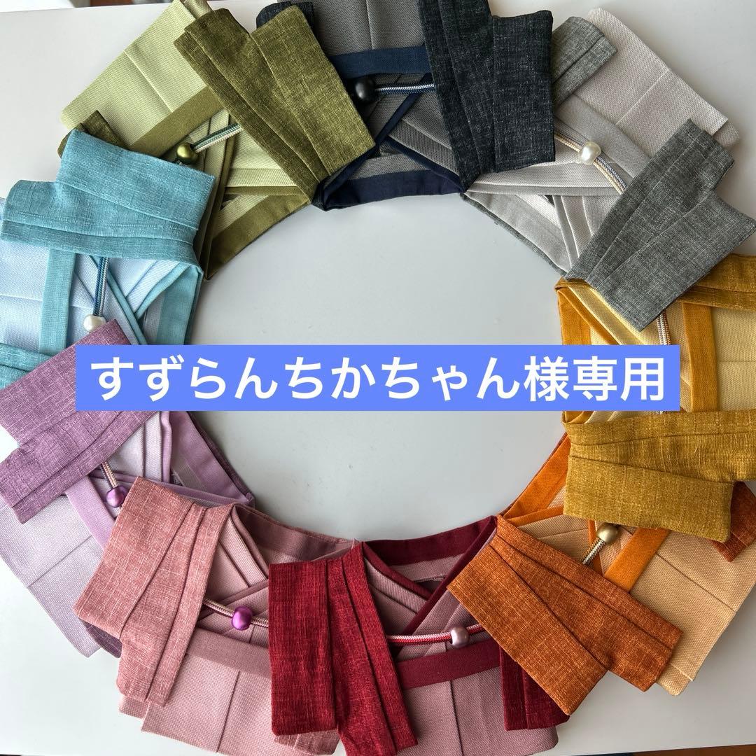 すずらんちかちゃん すのチル 服 和服 着物 楽天市場】すずらん（和服｜レディースファッション）の通販