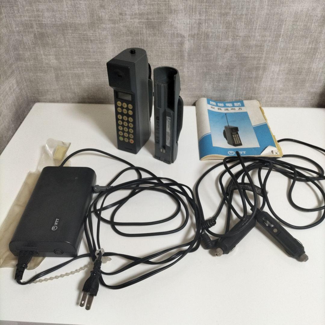 専用）NTT TZ-803型BI号移動機体 1990年式 フルセット - メルカリ