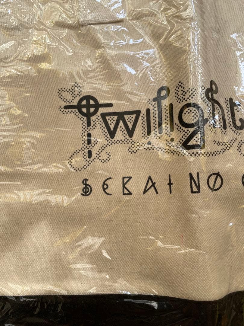 値引き】 SEKAI NO OWARI Twilight Cityグッズ - メルカリ