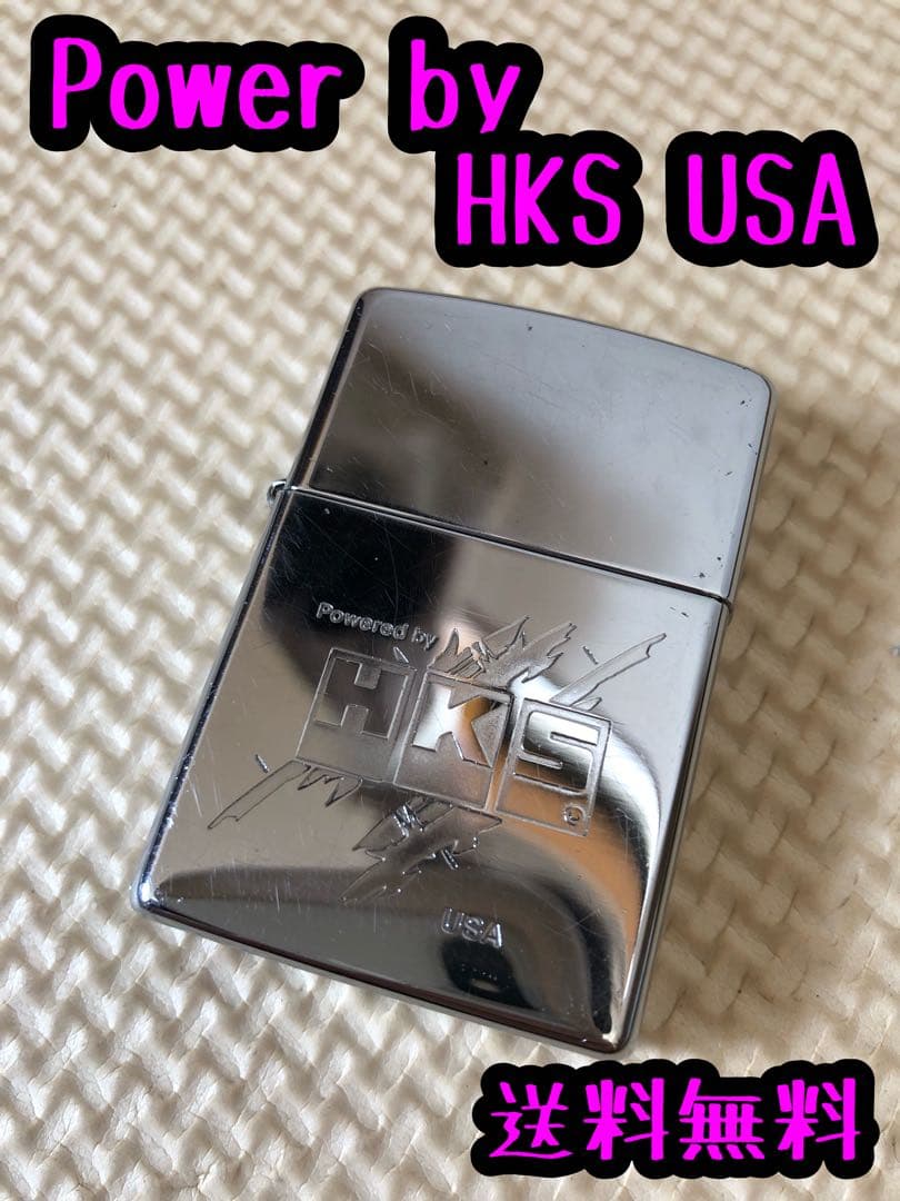 緑の島へようこそ 杉山洋子 アイルランド