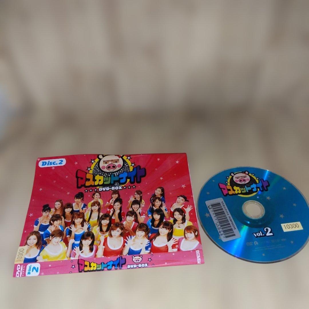 r3417 マスカットナイトDVD-BOX全3枚セット