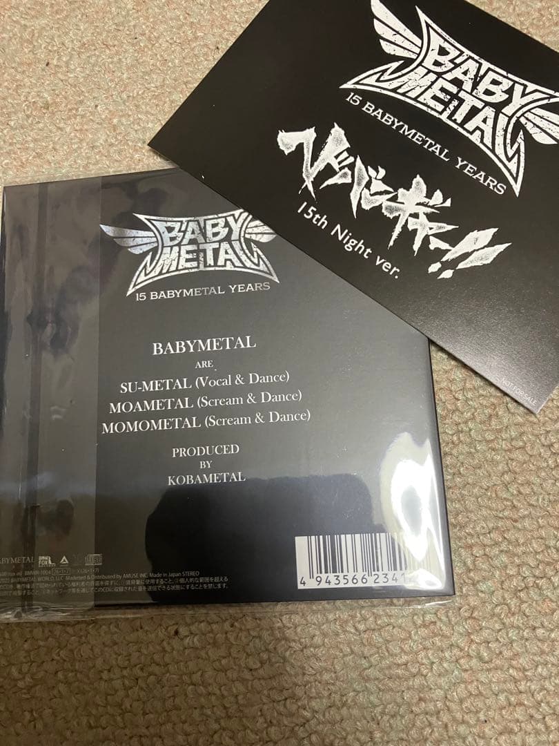 BABYMETAL 会場限定ヘドバンギャー！ 15th Night ver.