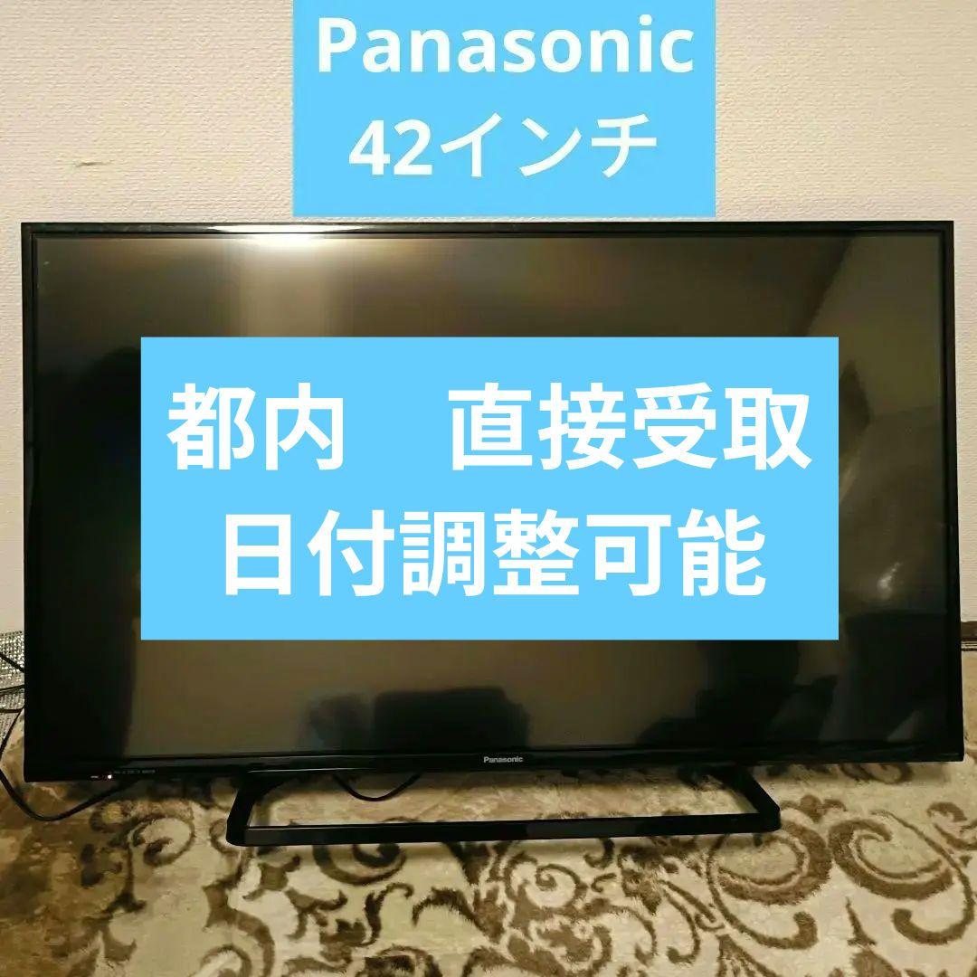 Panasonic　パナソニック 42型テレビTH-42C300 Amazon | 【整備済み品】 パナソニック 液晶 テレビ 42V型 ビエラ TH