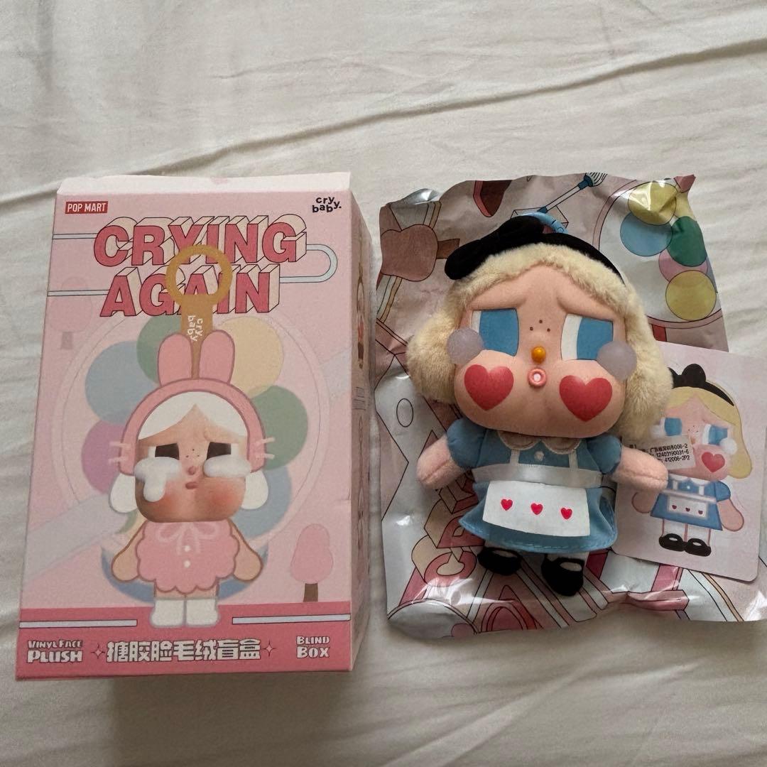 正規品】CRYBABY Crying Again アリス ポップマート1点のみ - メルカリ