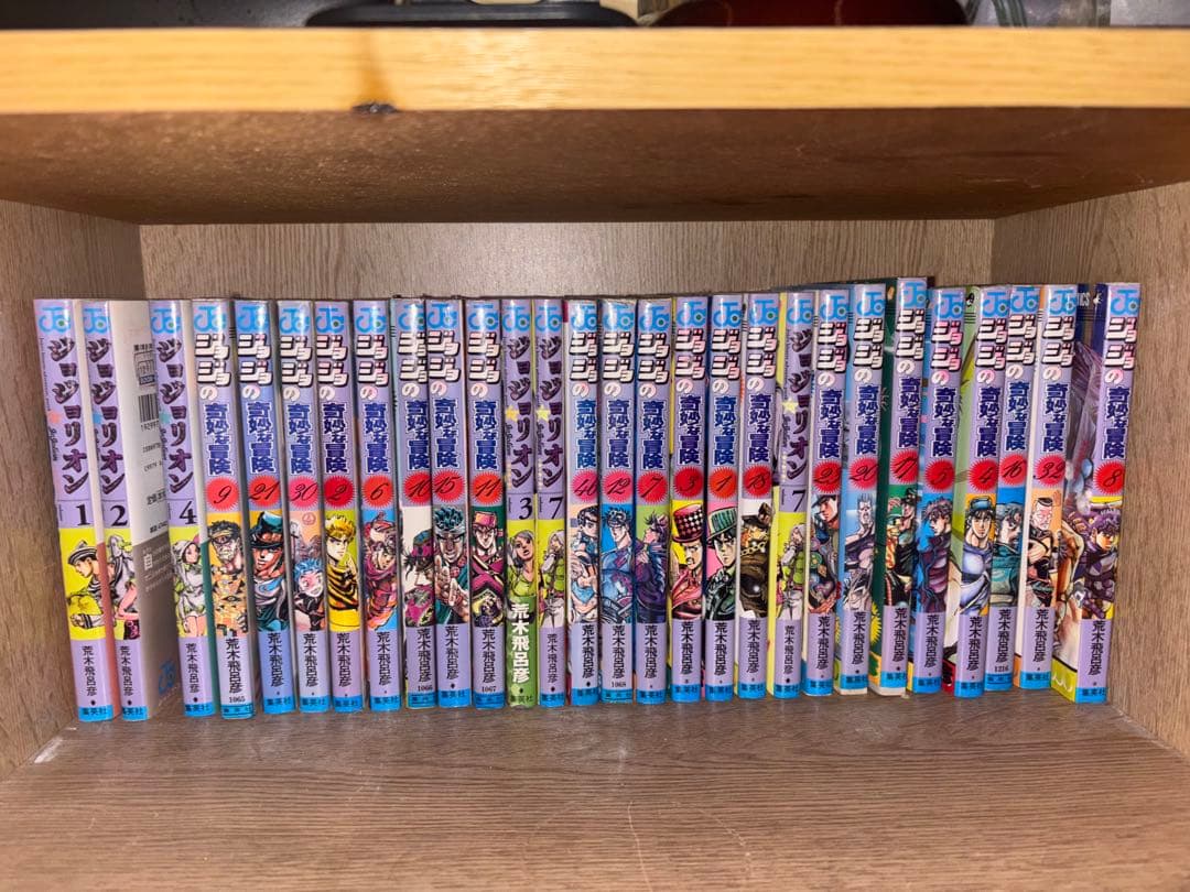 ジョジョの奇妙な冒険 全24巻 STEEL BALL RUN ―ジョジョの奇妙な冒険Part7 コミック 全24巻 完結