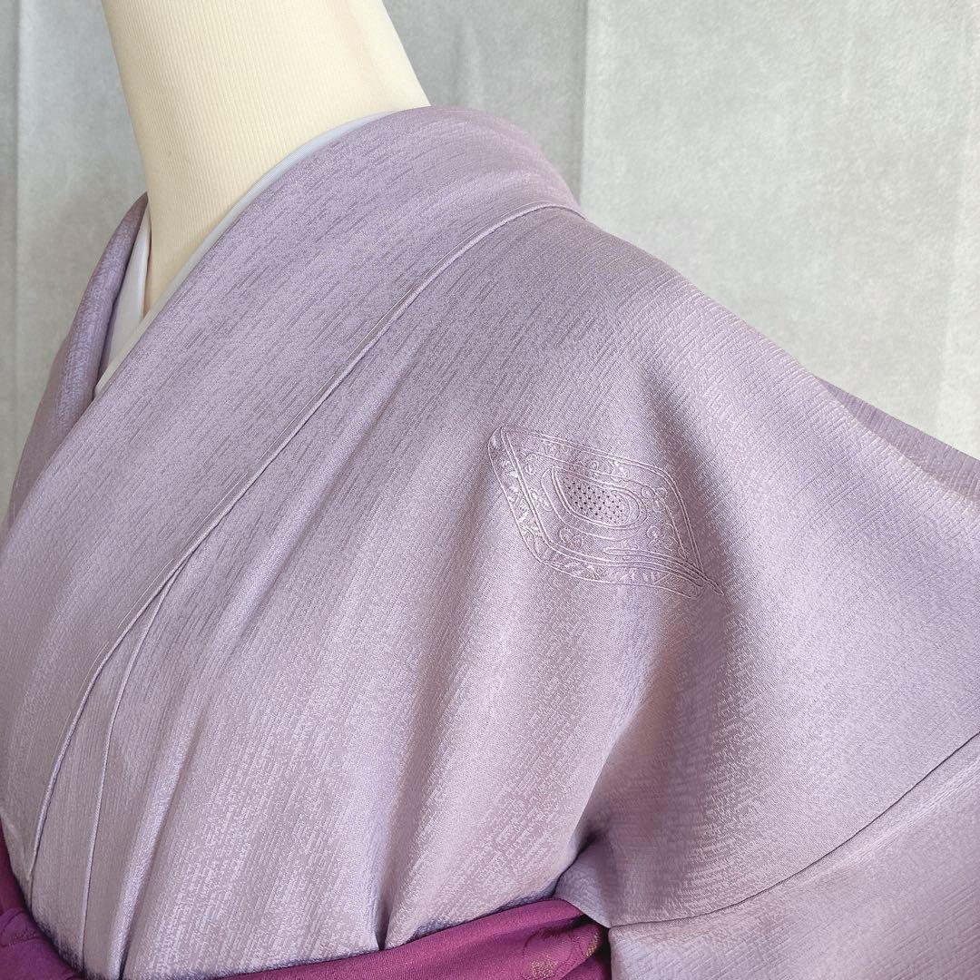 色無地 フルセット 着物 スモールサイズ しつけ糸付き 正絹 文箱 古典