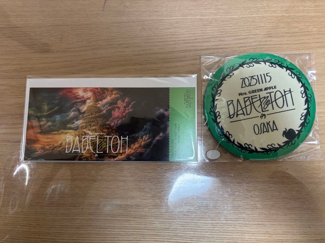 ライブグッズ】Mrs. GREEN APPLE バベルの塔 金テープ付属 - メルカリ