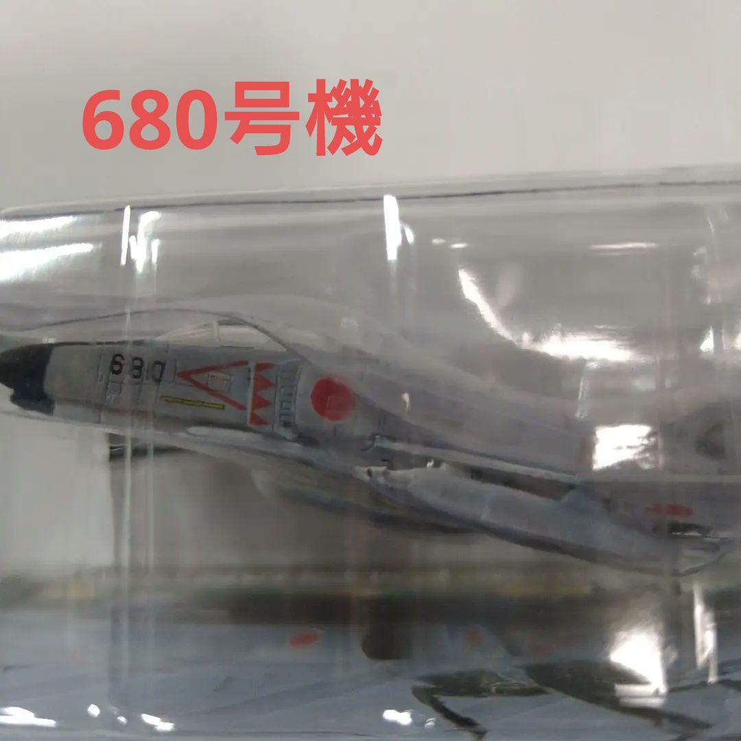 ワールドウイングスミュージアム F-4 ファントムⅡ タカラ 1/200