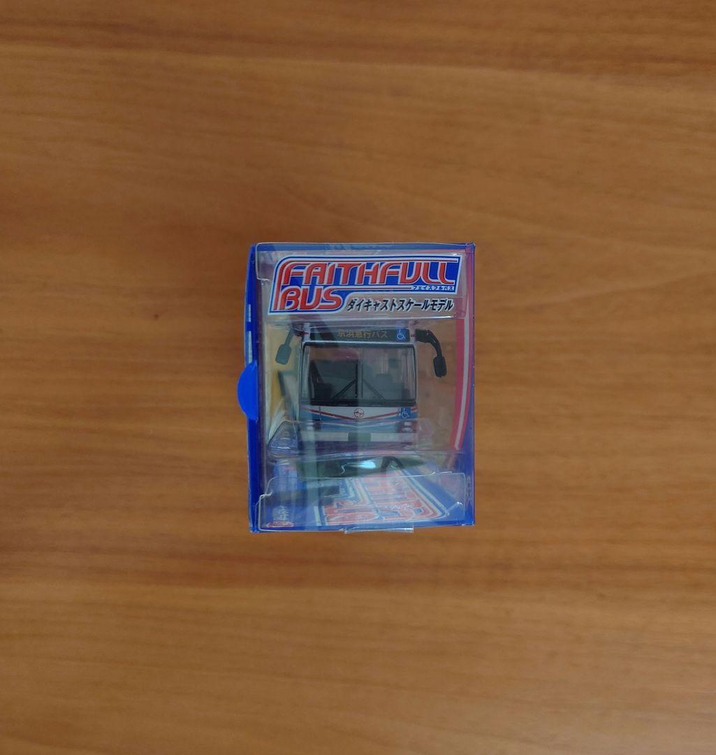 ダイキャストスケールモデル1/80 京急バス - メルカリ