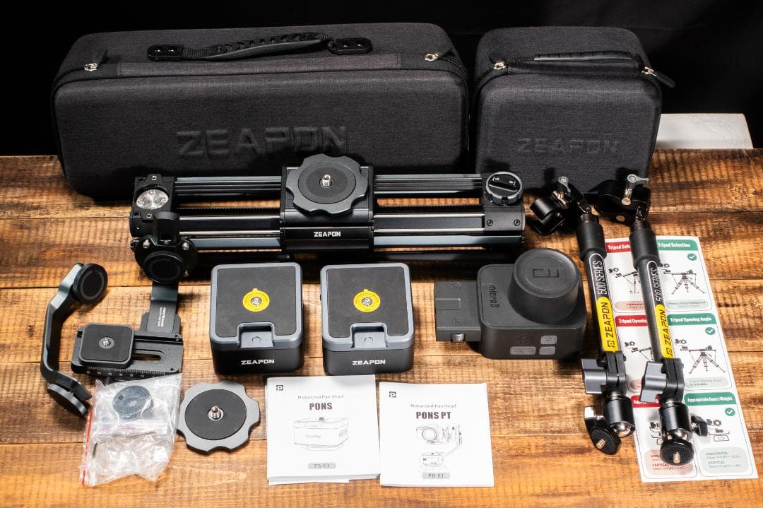 電動スライダー Zeapon Micro 3 E500 +PD-E1 Zeapon Micro3 E500 Motorized Double Distance Camera Slider – Pergear