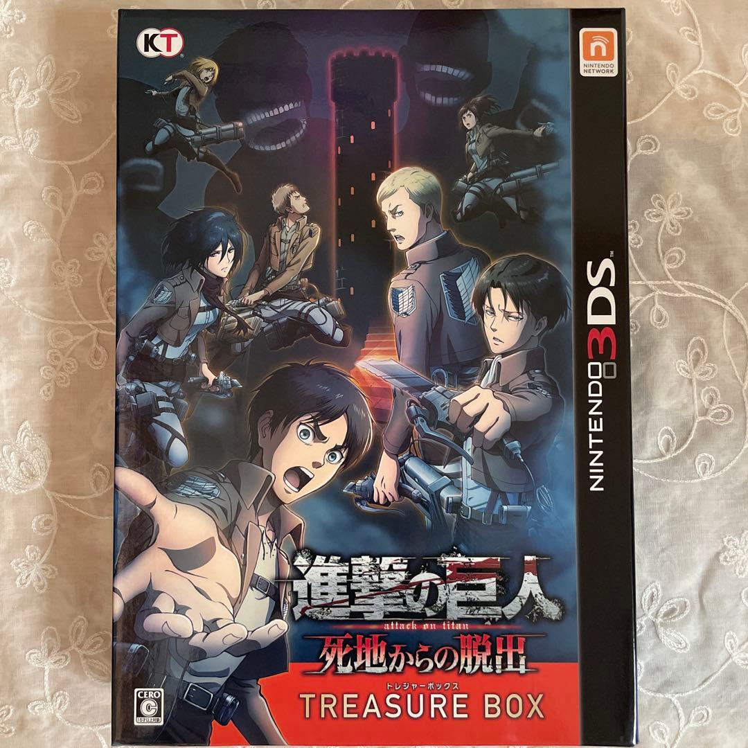 進撃の巨人　死地からの脱出 ゲオ公式通販サイト/ゲオオンラインストア【中古】進撃の巨人 死地から