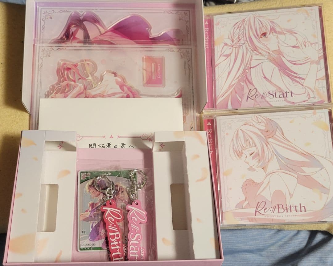 開封品　AZKi Re:Start　Re:Birth完全生産限定コンプリート盤 開封品 AZKi Re:Start Re:Birth完全生産限定コンプリート盤 - メルカリ