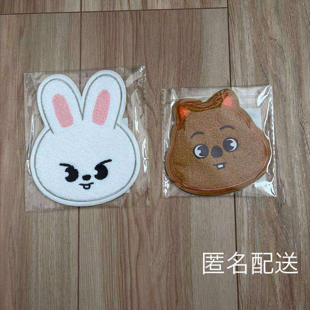 straykids Xmas リービット ハンクウォッカ skzoo 味噌 リノ - メルカリ