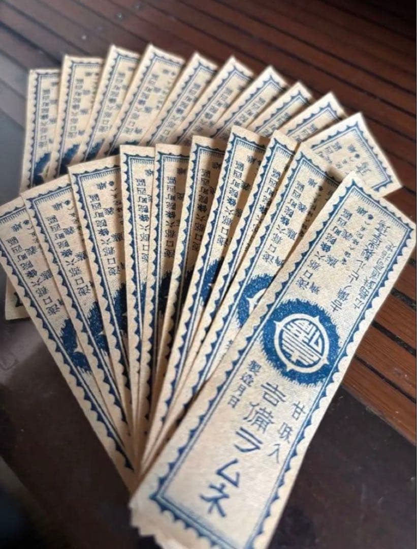 すーら★ エクストラパック 第48弾 ゼクスプラッシュ♡サマーメモリー ｜ Z/X