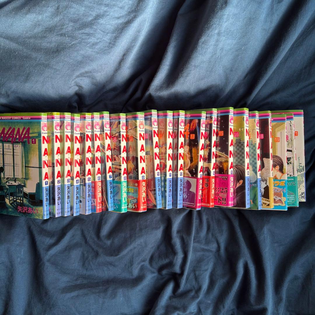 NANA 全巻セット 全巻 1〜21巻 矢沢あい - メルカリ