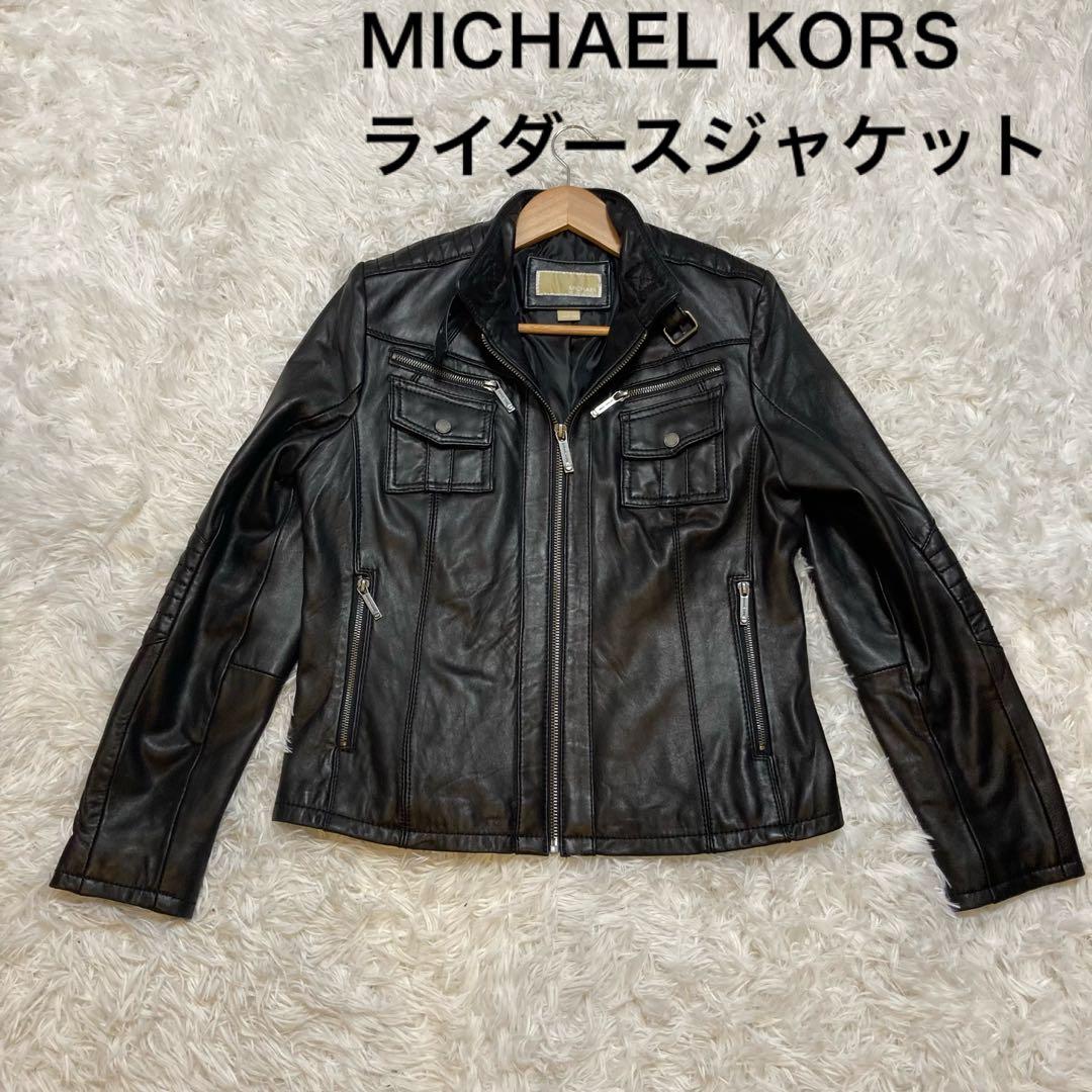 MICHAEL KORS シングルライダース レザージャケット　L 中古・古着通販】MICHAEL KORS (マイケル・コース) シングルライダース