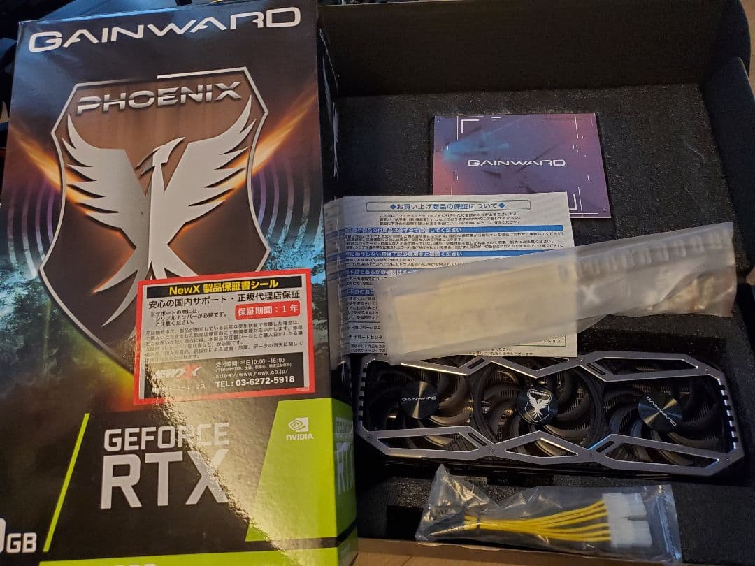 箱有・動作確認済GAINWARD PHOENIX GEFORCE RTX3080 GAINWARD GeForce RTX 3080 PHOENIX 12GB GDDR6X - 株式会社ニュー