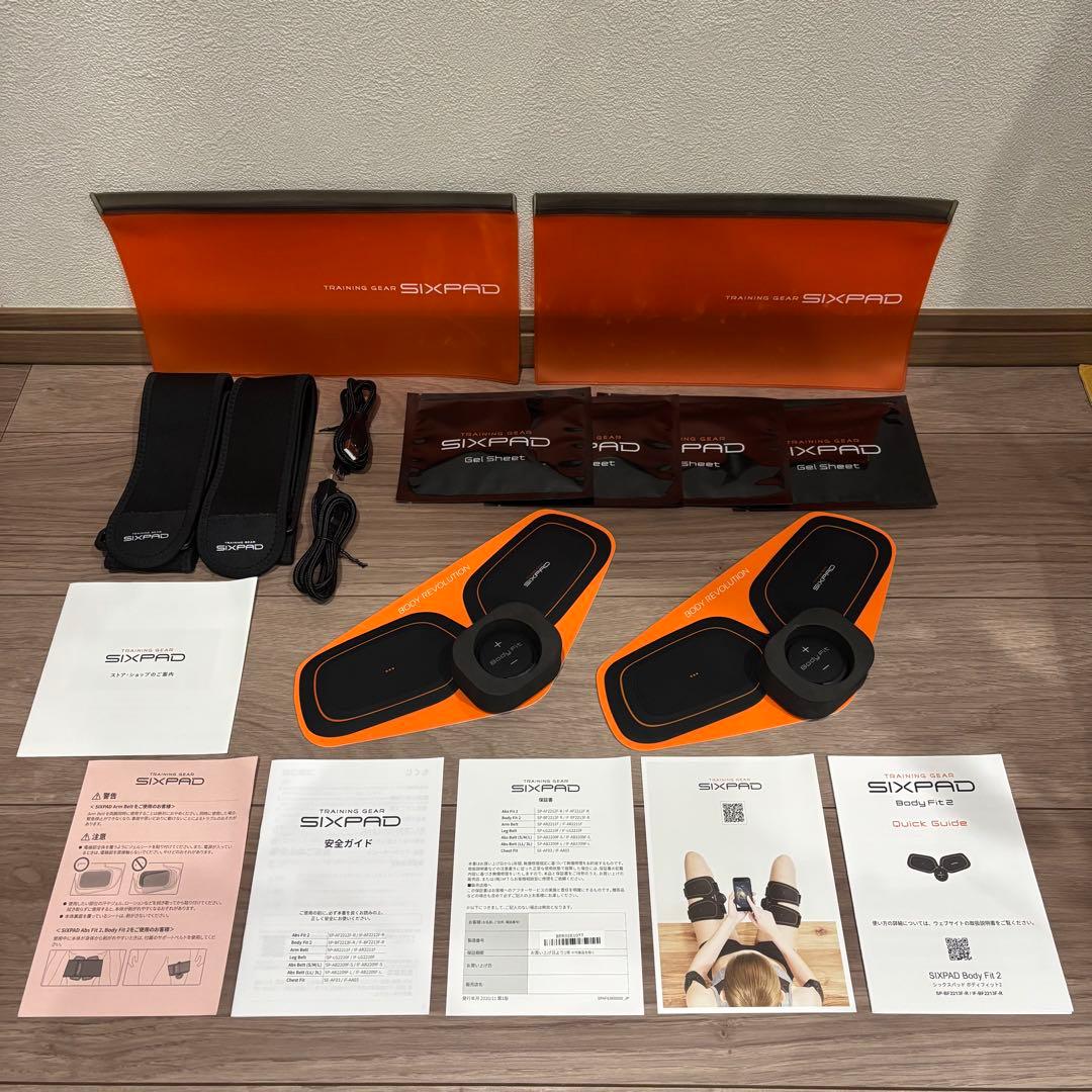 純正　MTG SIXPAD シックスパッド ボディフィット2 Body Fit2 Amazon.co.jp: MTG SIXPAD シックスパッド ボディフィット2(Body Fit 2