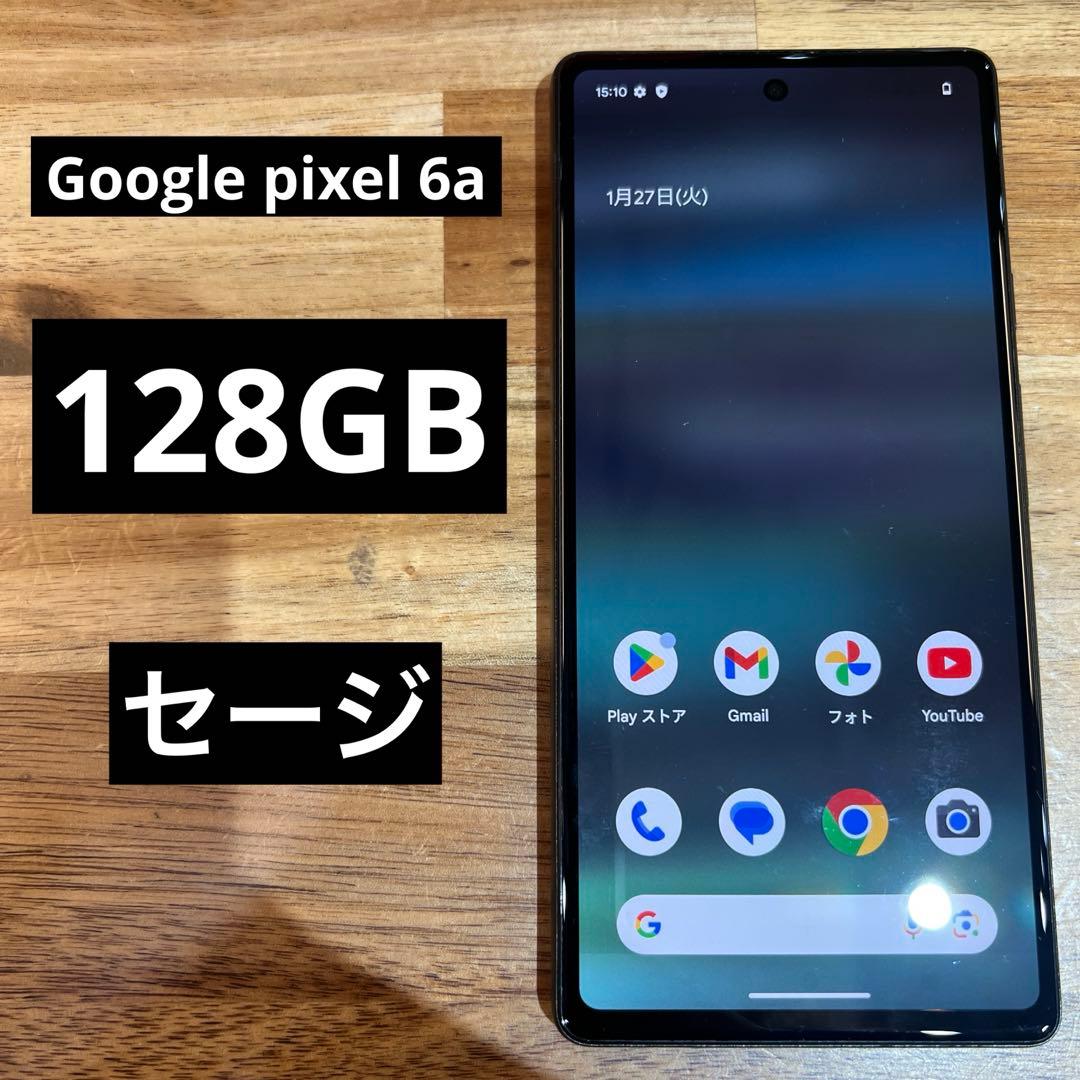 C866 AU SIMフリー Google Pixel 6a 128GB C866 AU SIMフリー Google Pixel 6a 128GB - メルカリ