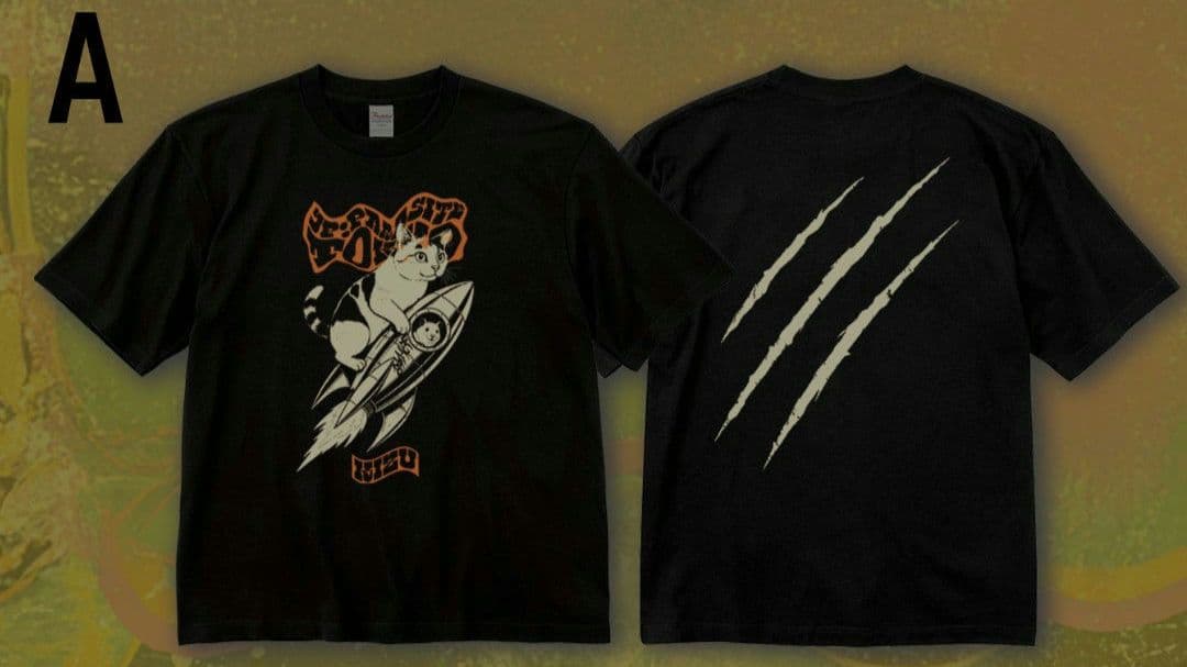 キズ Tシャツ XLサイズ JP:PARASITE TOKYO キズ Tシャツ XLサイズ JP:PARASITE TOKYO 白 - メルカリ