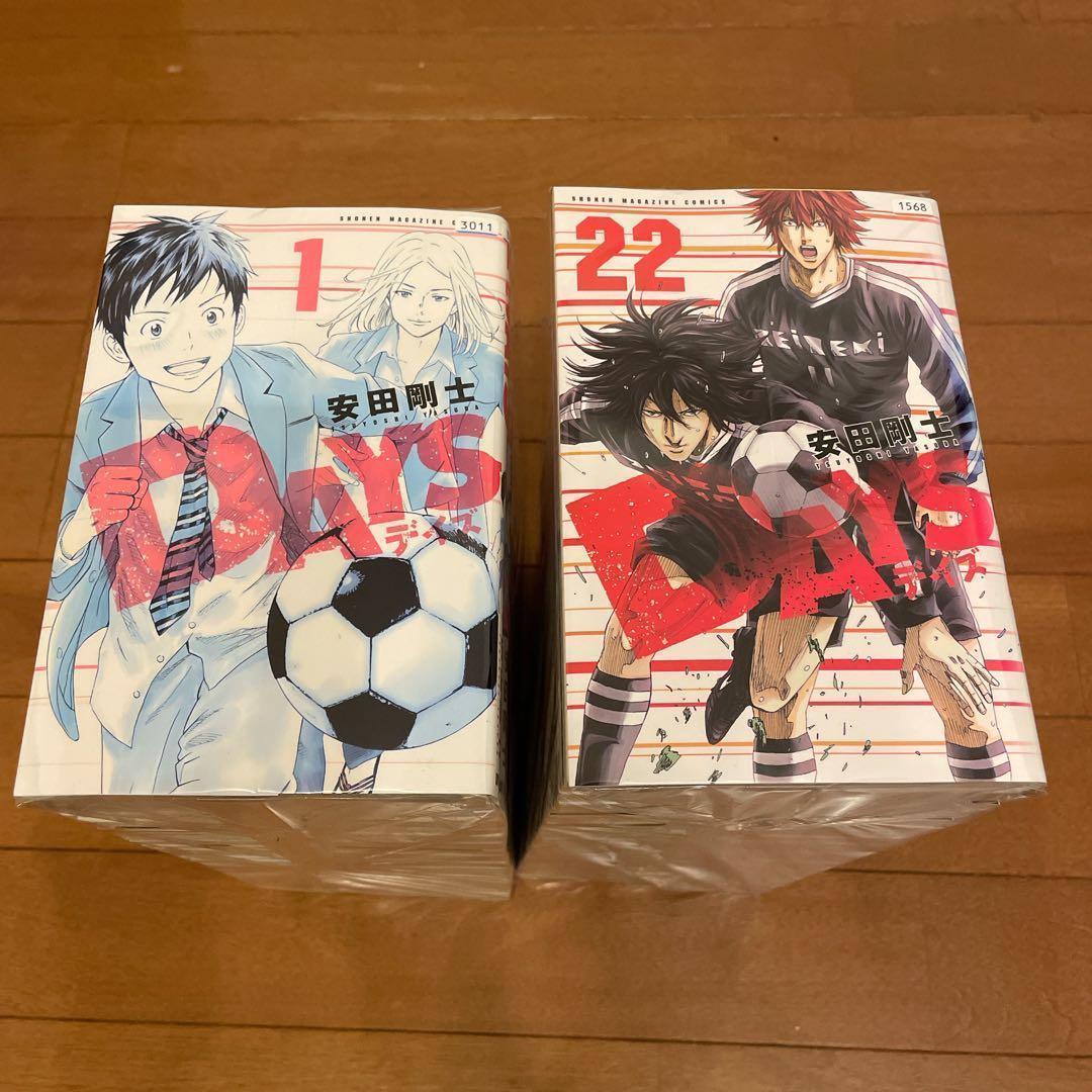 DAYS デイズ 1-42巻 全巻セット 安田剛士 - メルカリ