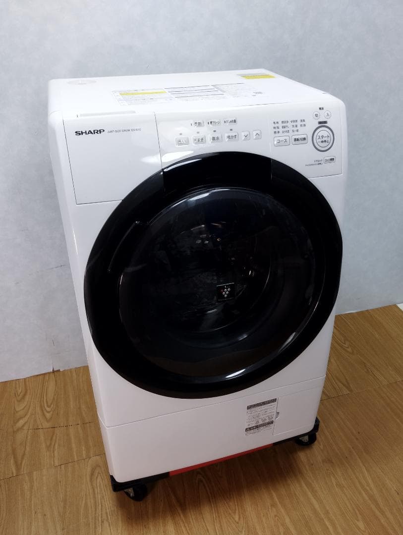 K★★001 シャープ ドラム式洗濯機 ES-S7G-WR 設置オプション無料 シャープ ES-S7G-WR 価格比較 - 価格.com