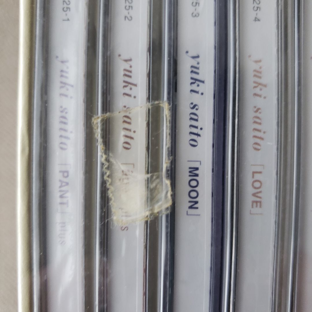 新品未開封】斉藤由貴 ぼくらのベスト CD-BOX 1，2セット - メルカリ