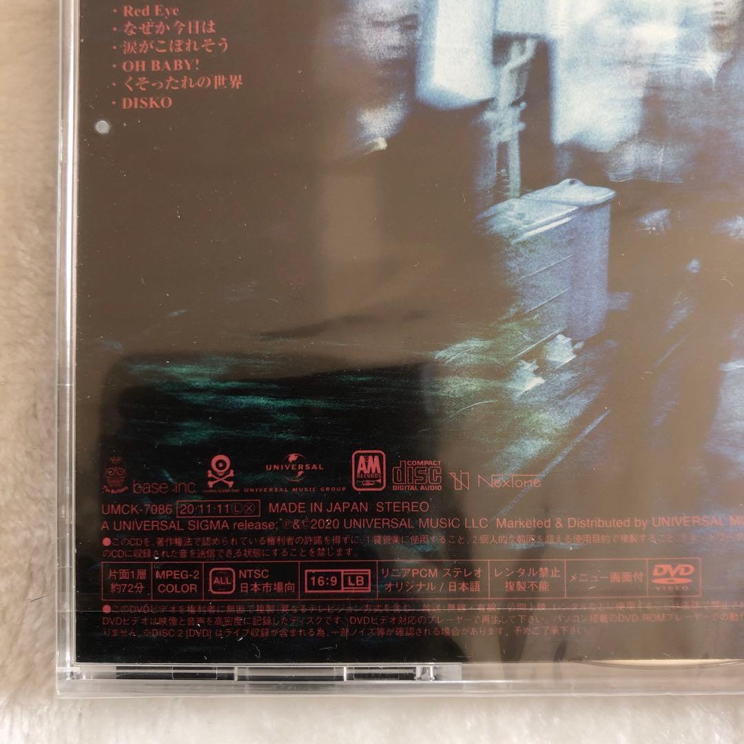 ヒマワリ/オルゴール希少新品未開封The Birthday初回限定盤CD+DVD