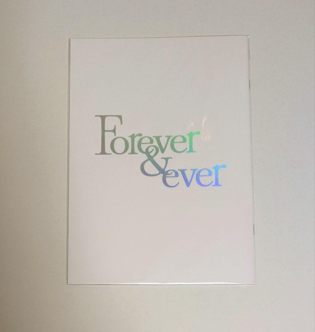 トワツガイ FA本 Forever & ever ロゴ刺繍ファートート（トートバッグ）｜Remind me and forever