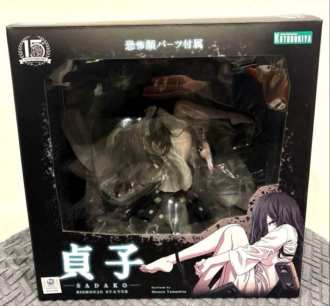 HORROR美少女 貞子 1/7 フィギュア 恐怖顔パーツ付き コトブキヤ