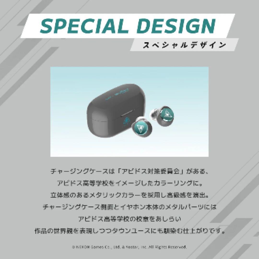 ブルーアーカイブ コラボイヤホン AVIOT TE-V1R-BLA - メルカリ