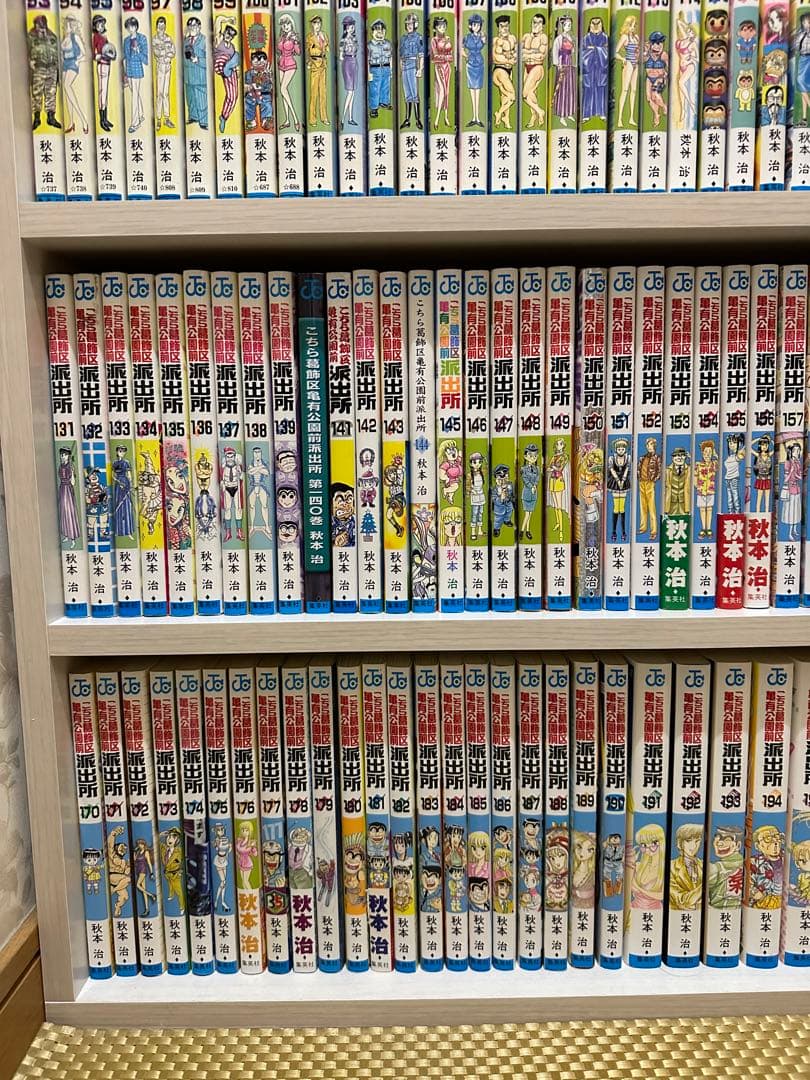 ①こちら葛飾区亀有公園前派出所 こち亀 全巻セット 1-100巻 204冊
