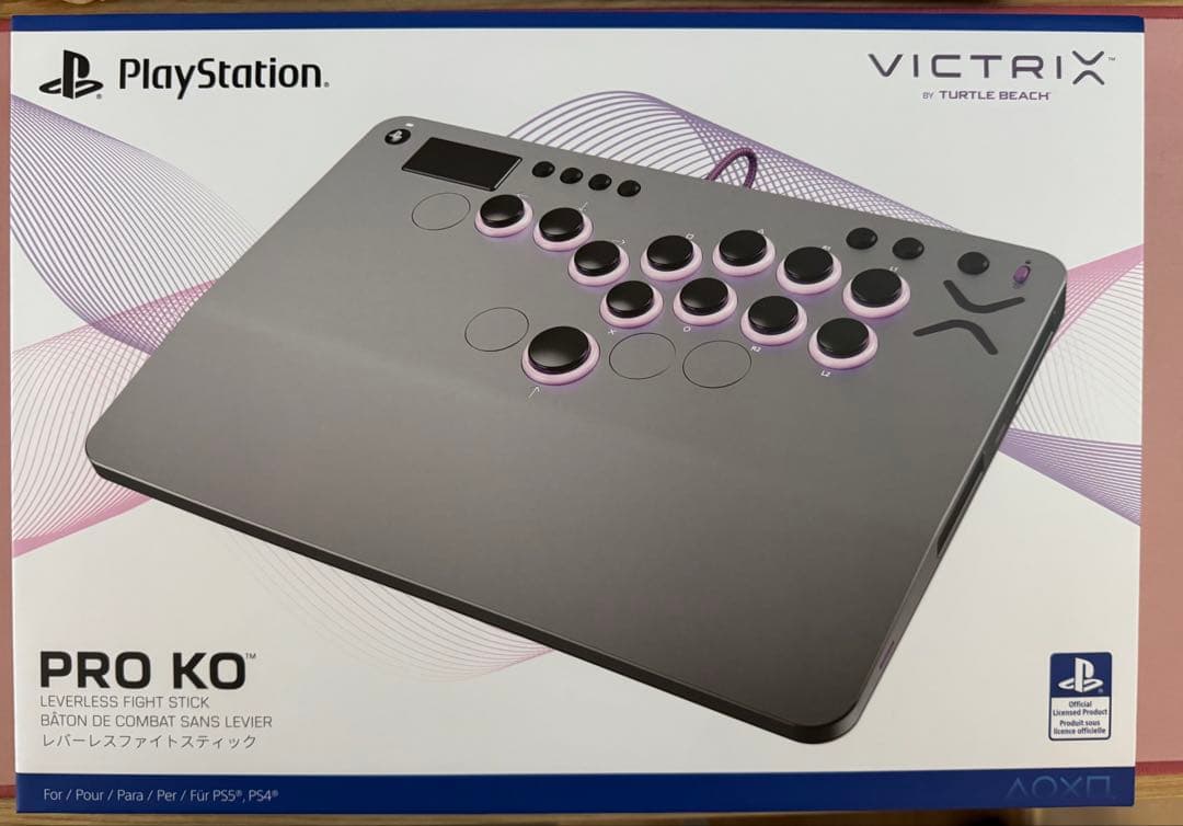 Victrix Pro KO レバーレス Amazon.com: Turtle Beach Victrix Pro KO Leverless All Button Fight