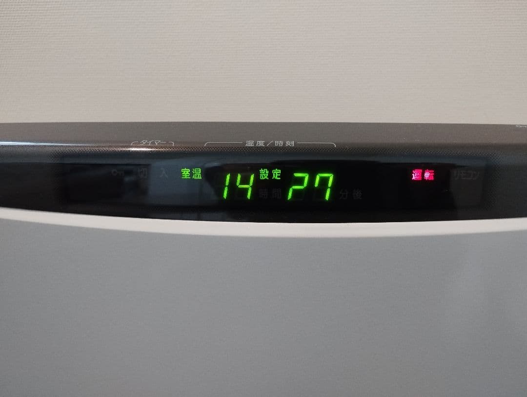 ノーリツ 温水ルームヒーター FH-5506AME ( RH-5502RN ) - メルカリ