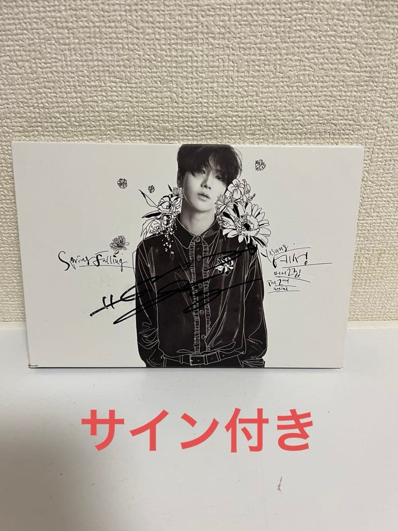 BTS BE 韓国 限定 未公開フォト ラキドロ SUGA ユンギ トレカ 2枚