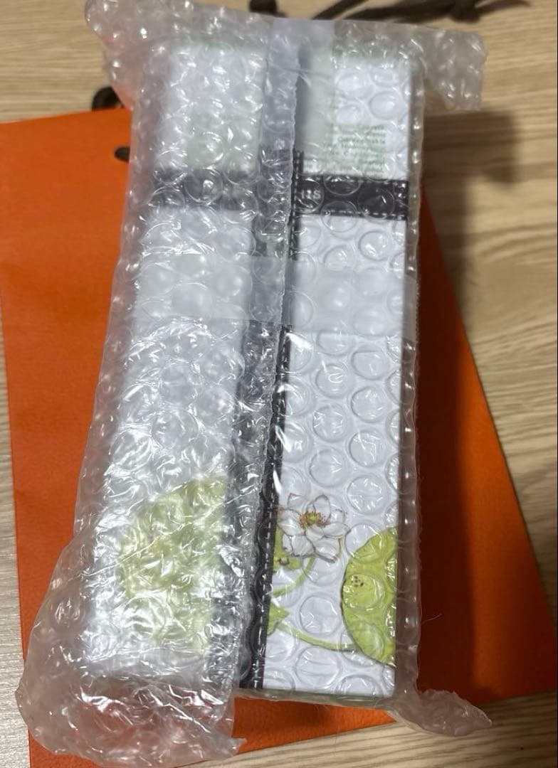 【エルメス】モイスチャライジング ボディローション 《ナイルの庭》