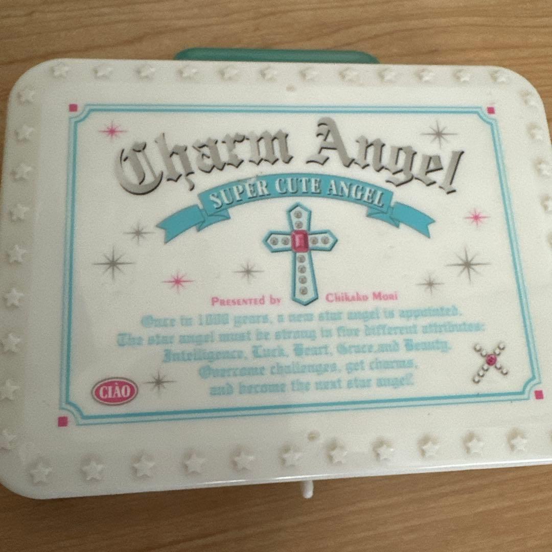 チャームエンジェル　ちゃお　もりちかこ チャームエンジェル / もりちかこ / 第1話（前編）