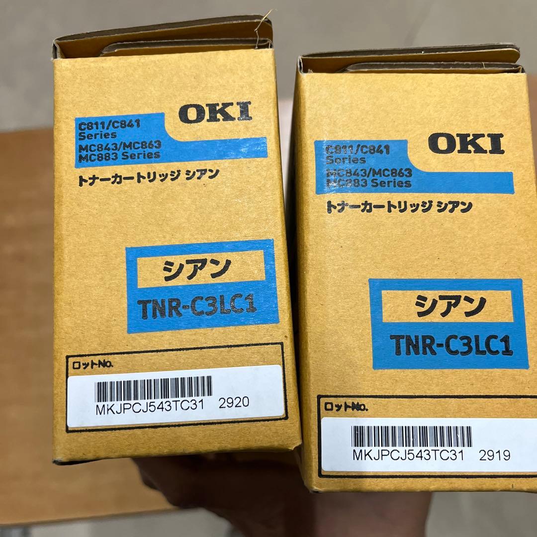 OKI シアン トナーカートリッジ TNR-C3LC1