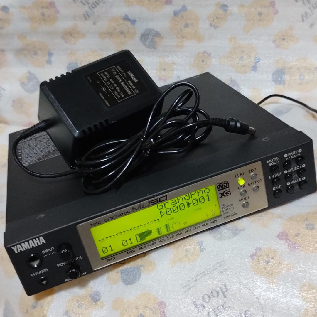 YAMAHA「MU50」MIDI 音源モジュール・純正ACアダプター付き - メルカリ