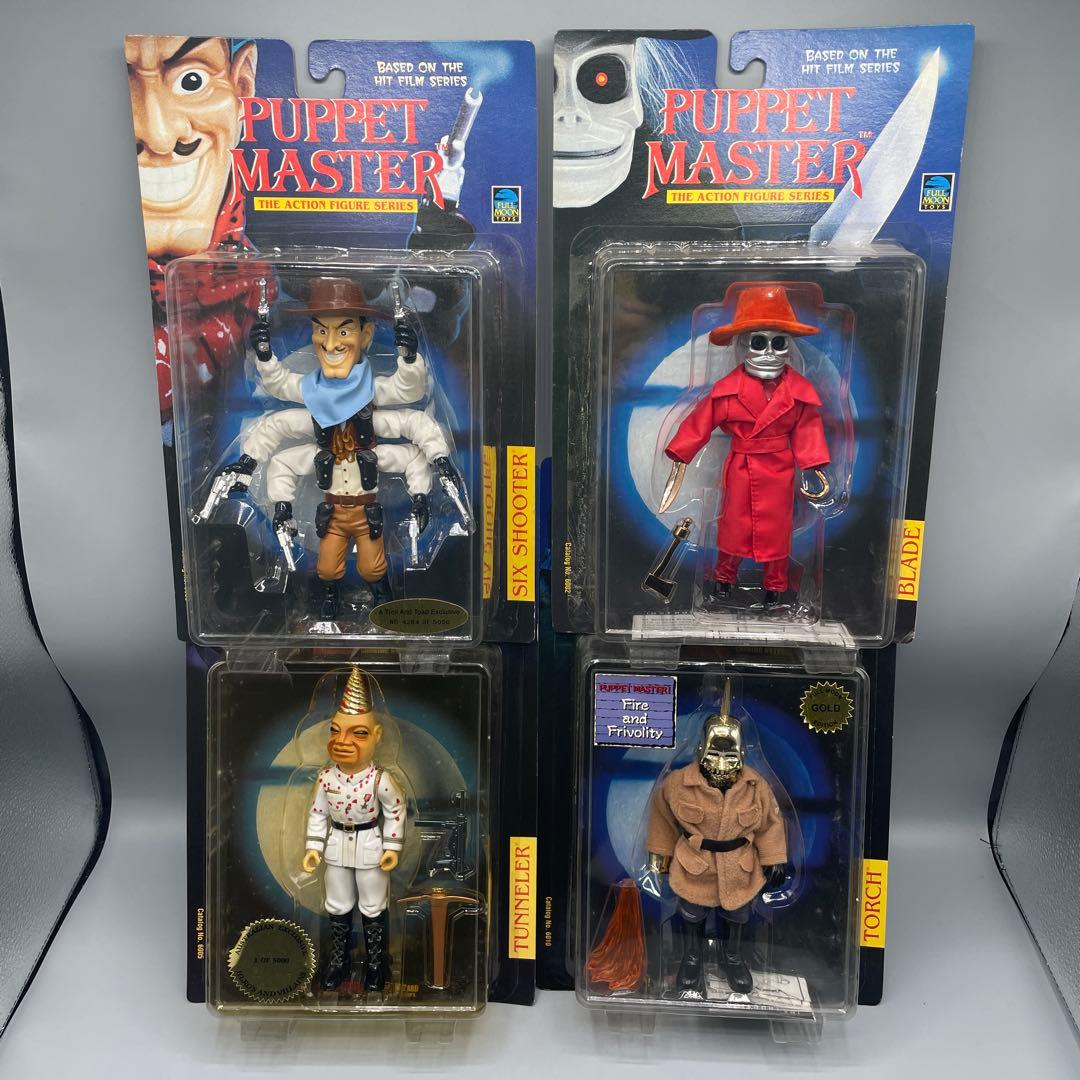 未開封 パペットマスター フィギュア 4点セット - メルカリ