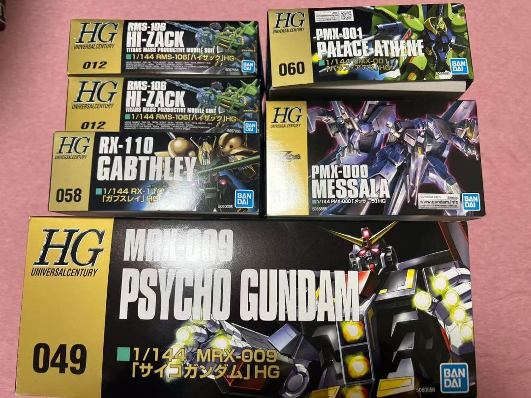 HG ガンプラ6種まとめ売りセット Amazon | 1/144 HG ガンプラ6体セット セブン-イレブンクリアカラー