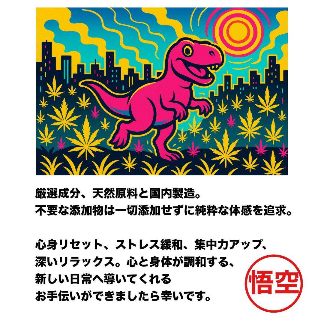 ケミストリー16 h4CBH CRDP CNP THXE CRDh hhbd - メルカリ