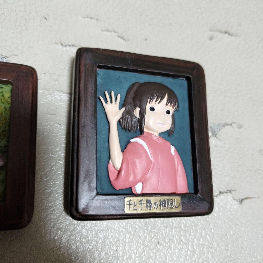 ジブリ 千と千尋の神隠し フレームマグネット ハク 千尋 2個セット