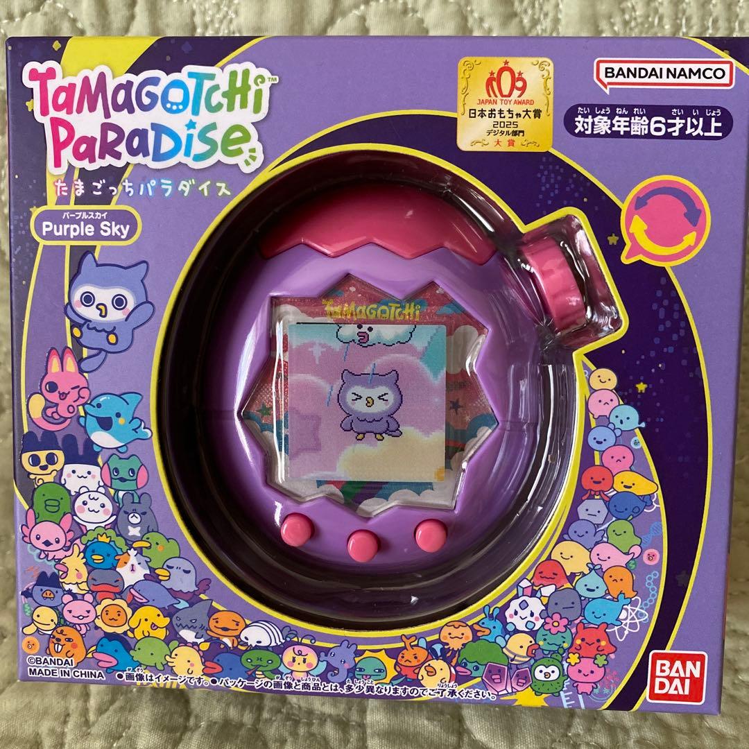 たまごっちパラダイスPurple Sky - メルカリ