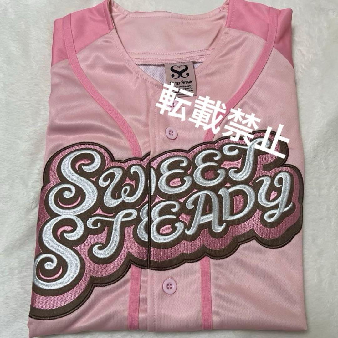 ま*様 栗田なつか ユニフォーム すいすて SWEETSTEADY - メルカリ