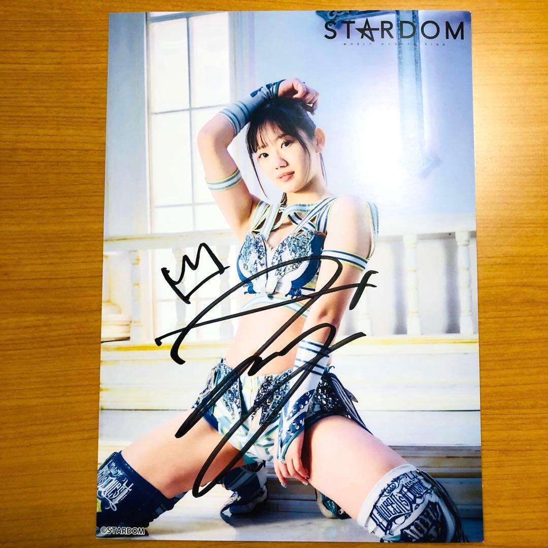 会場限定】スターダム 天咲光由 ポートレート【直筆サイン入り