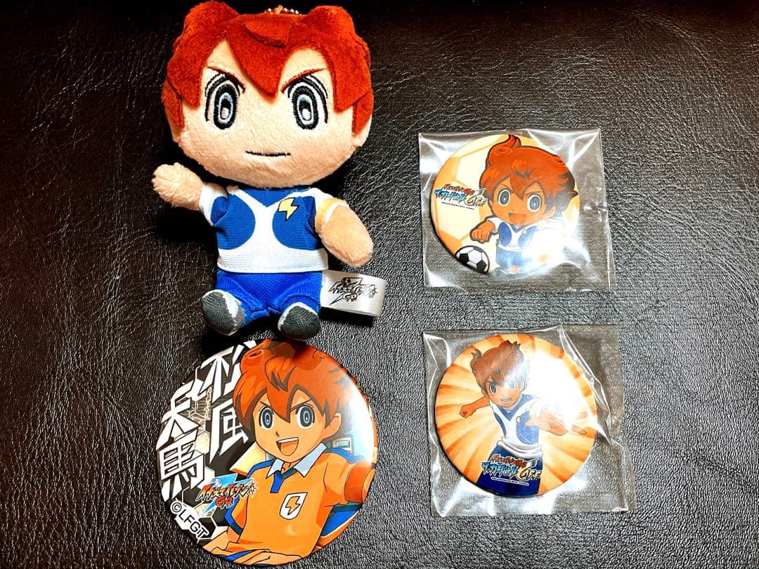 イナズマイレブンGO 松風天馬ぬいぐるみマスコット・缶バッジセット