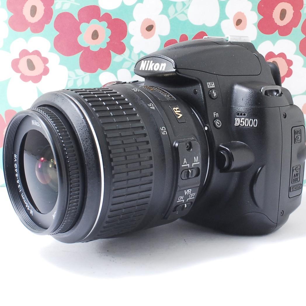❤初心者オススメ❤スマホ転送OK❤Nikon D5000❤自撮,動画OK❤ ニコン Nikon D5000❤スマホ転送OK❤動画撮影・自撮り可❤ダブルレンズ